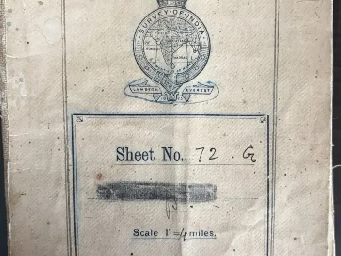 Folded linen-backed cover of a Survey of India map, Sheet 72 G